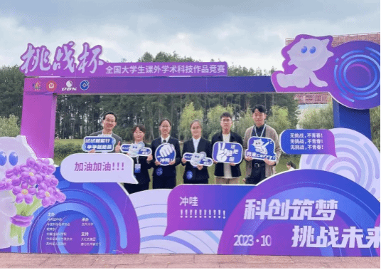 性爱网
