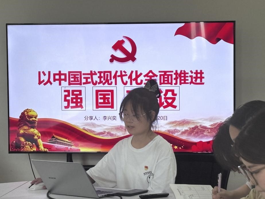 性爱网