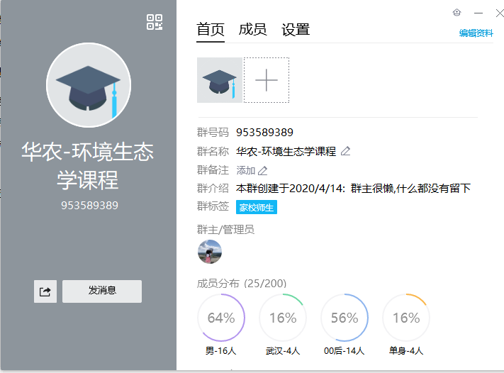 性爱网