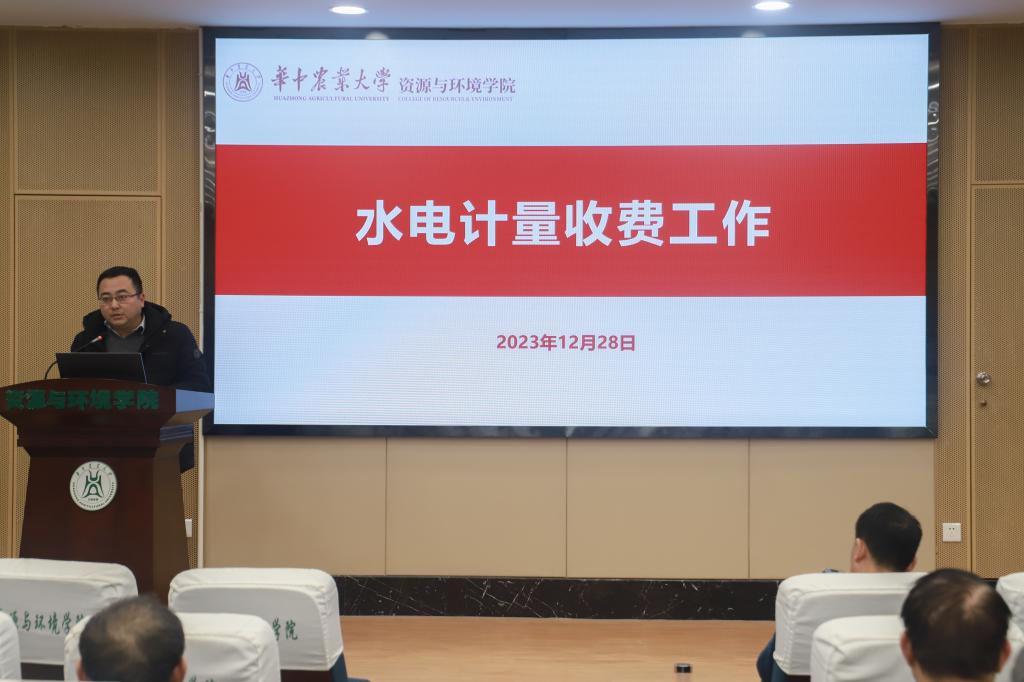 性爱网