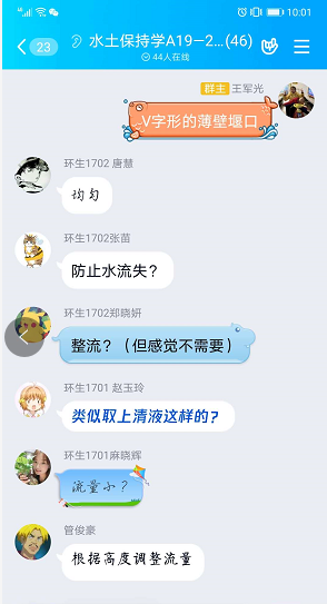 性爱网