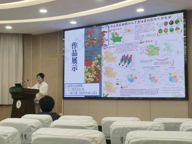 性爱网