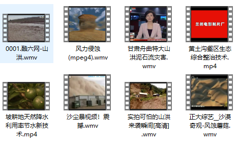性爱网