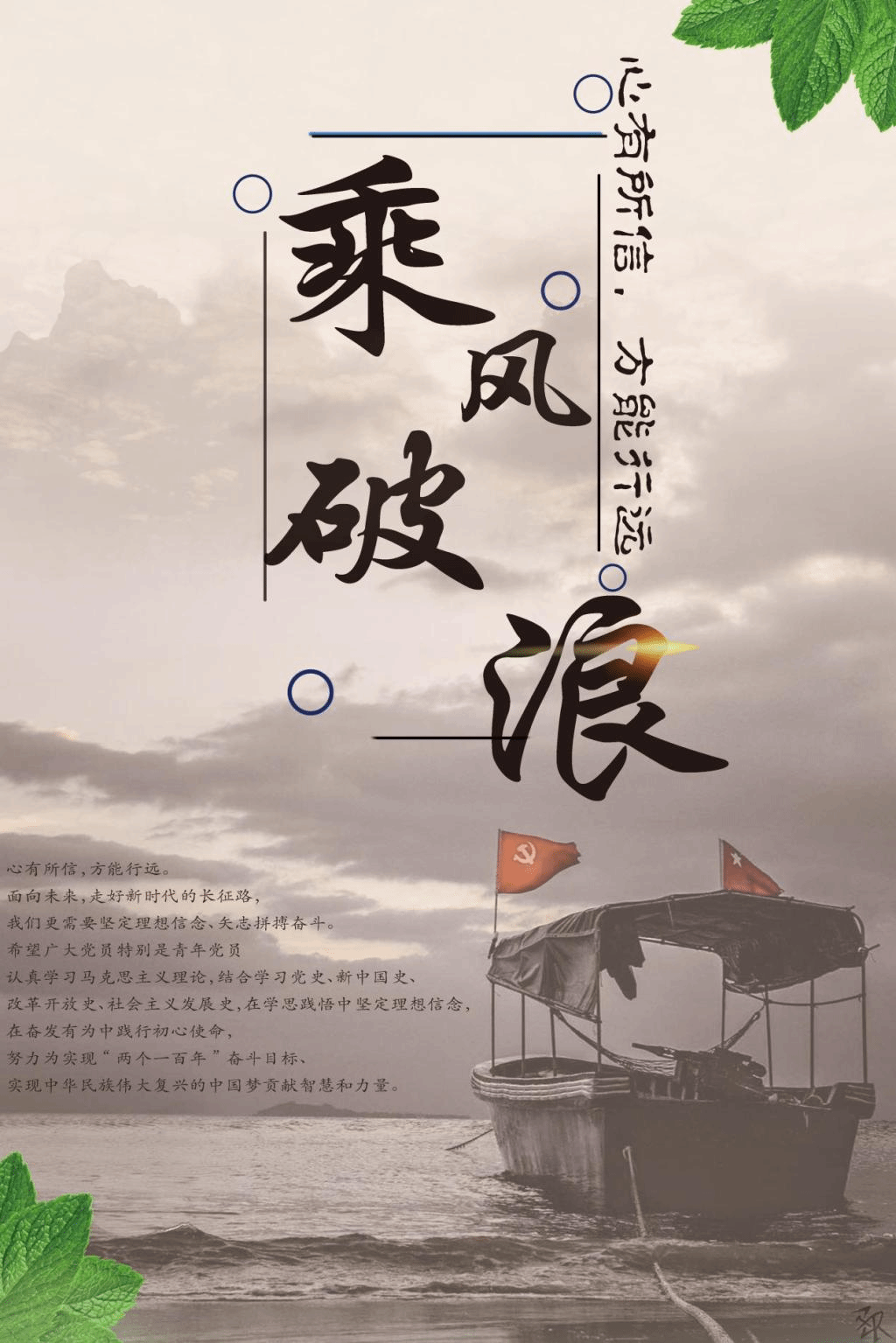 性爱网