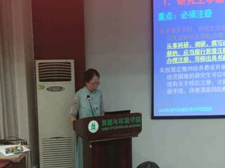 性爱网