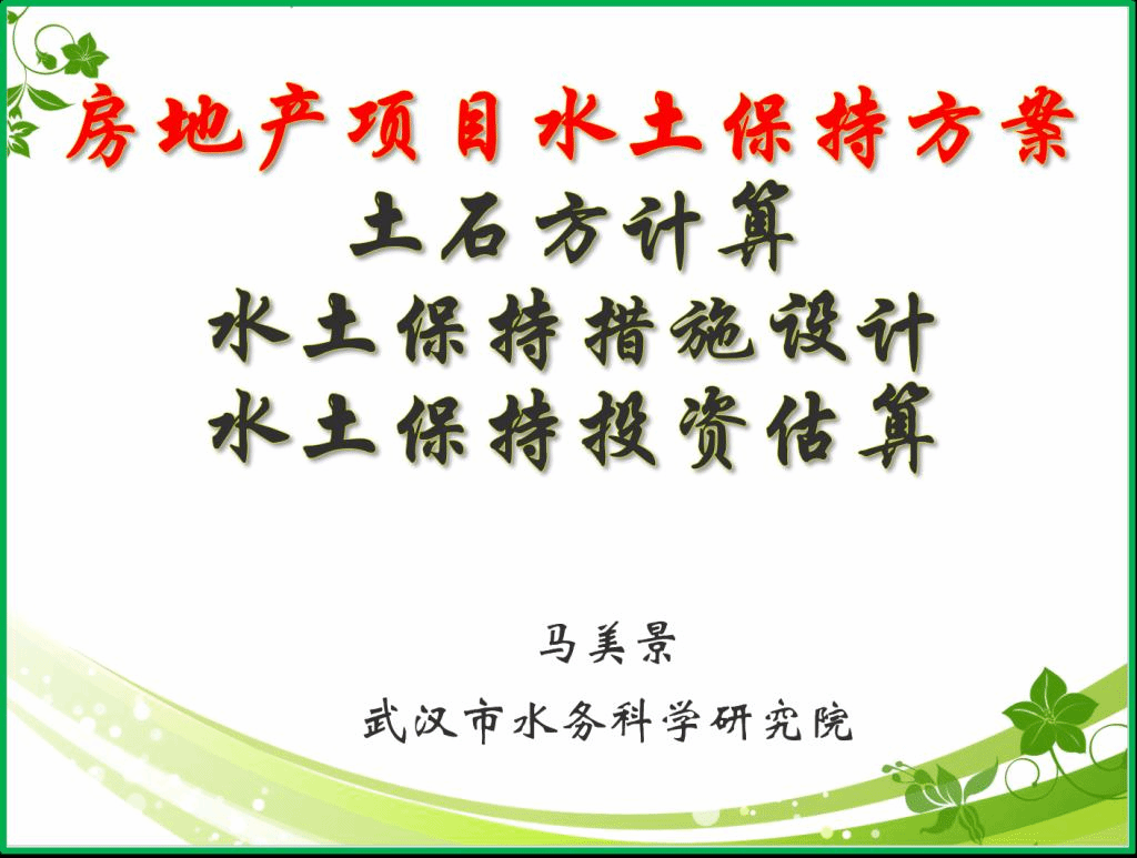 性爱网