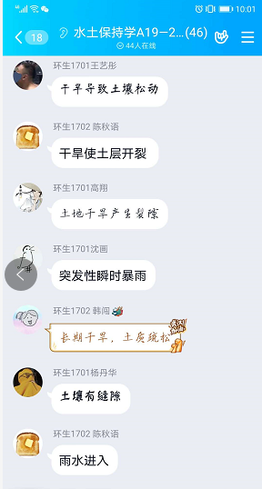 性爱网