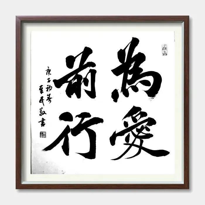 性爱网