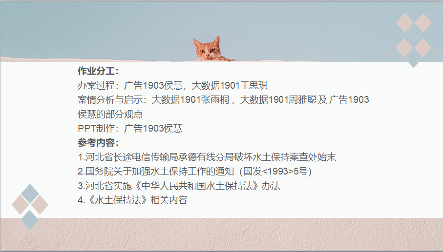 性爱网