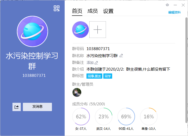性爱网