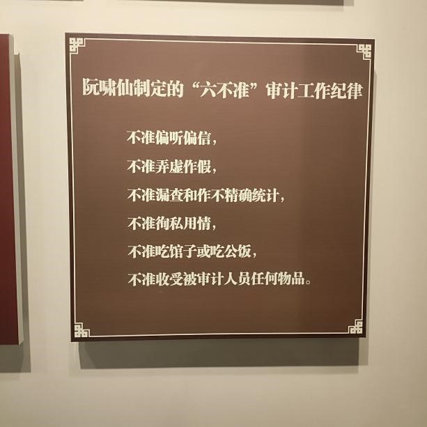 性爱网