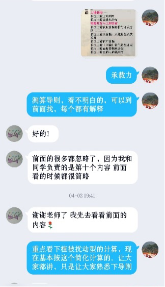 性爱网
