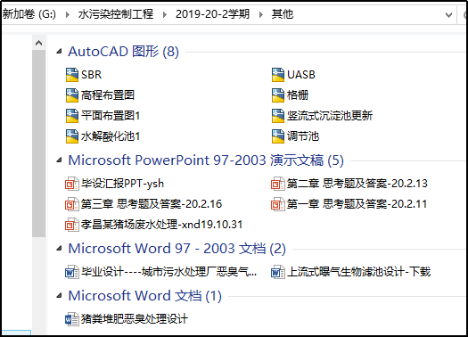 性爱网