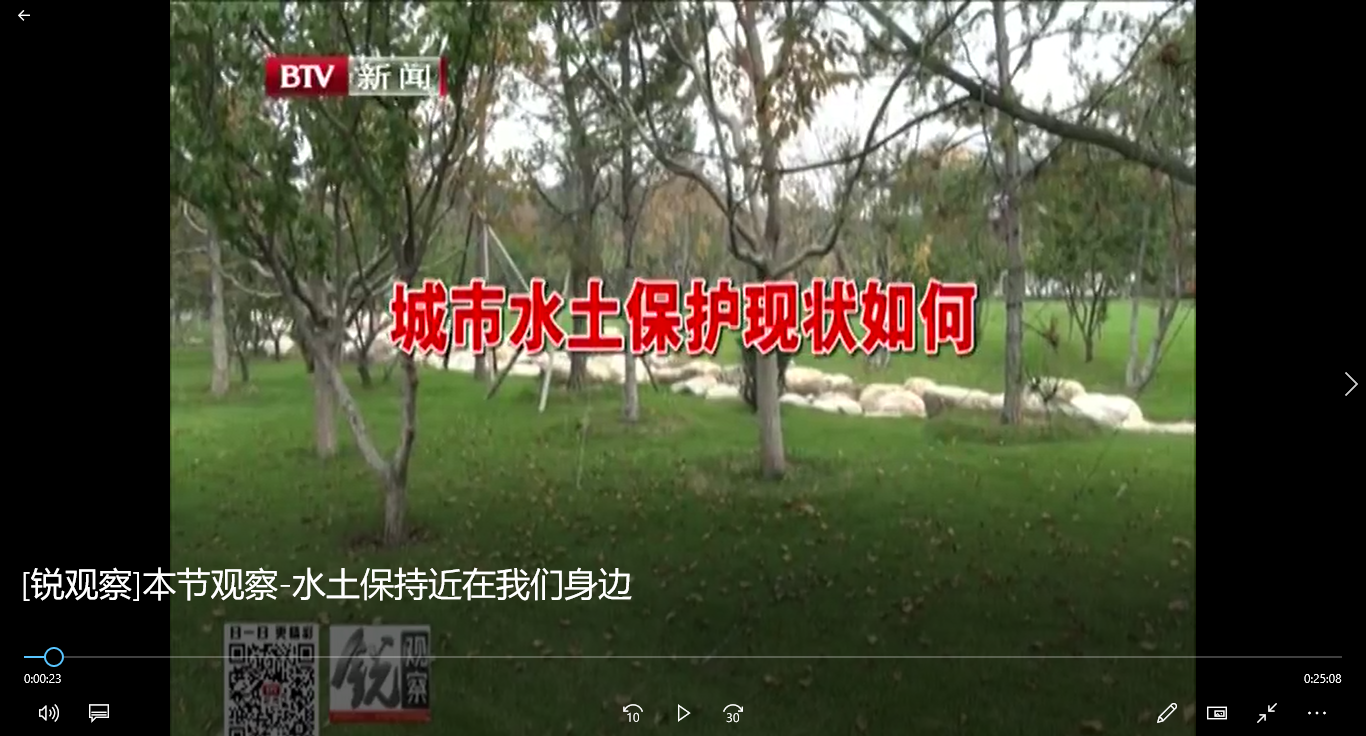 性爱网