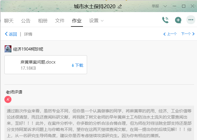 性爱网