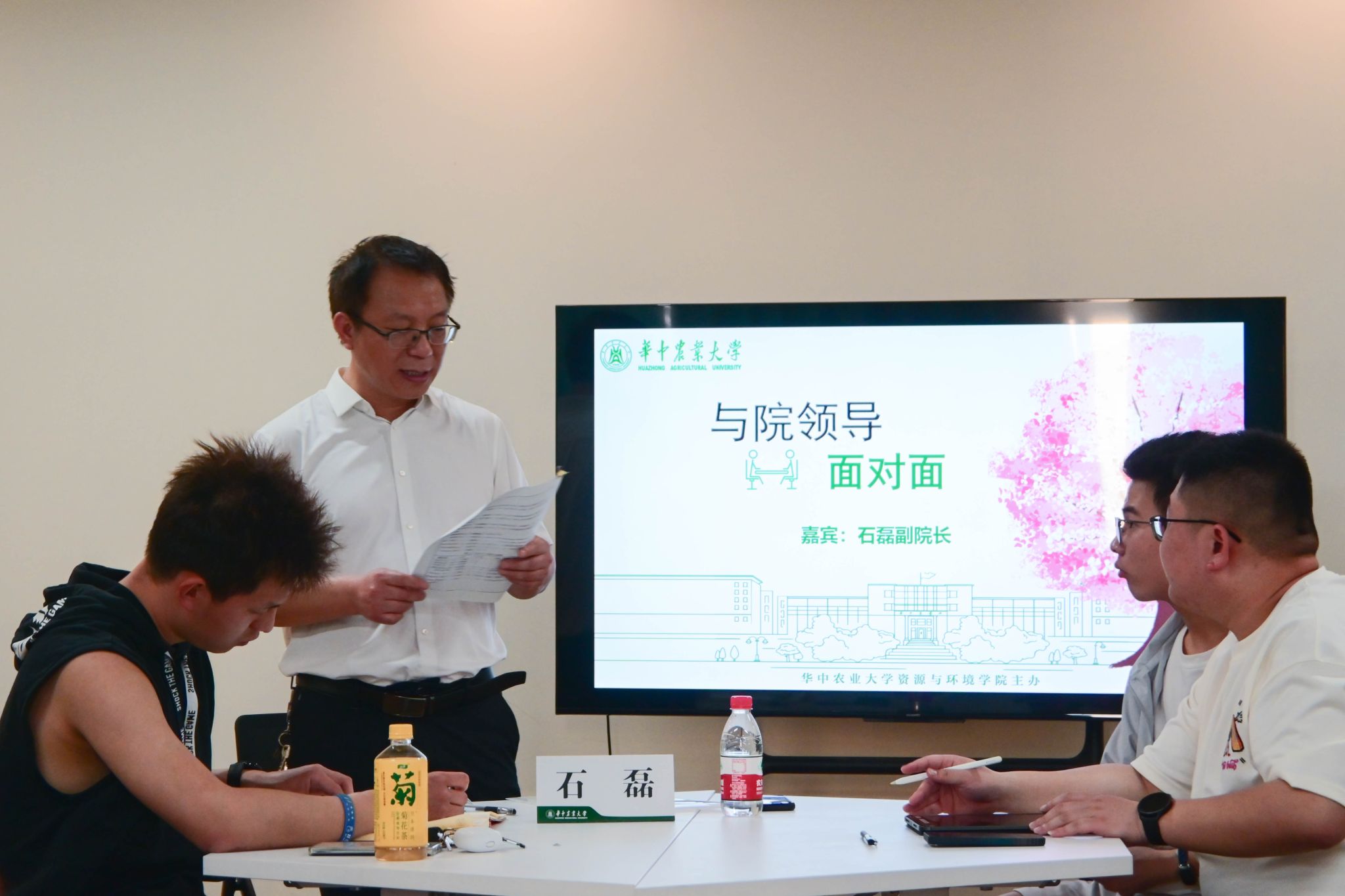 性爱网
