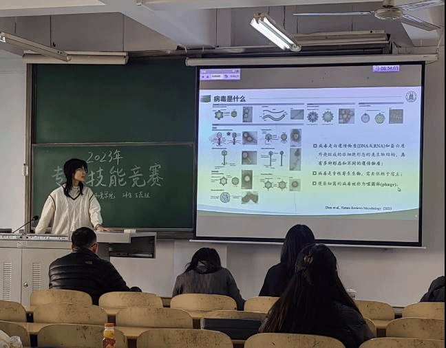 性爱网