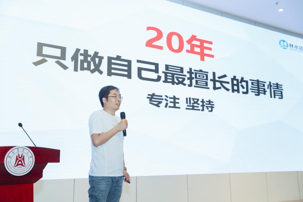 性爱网