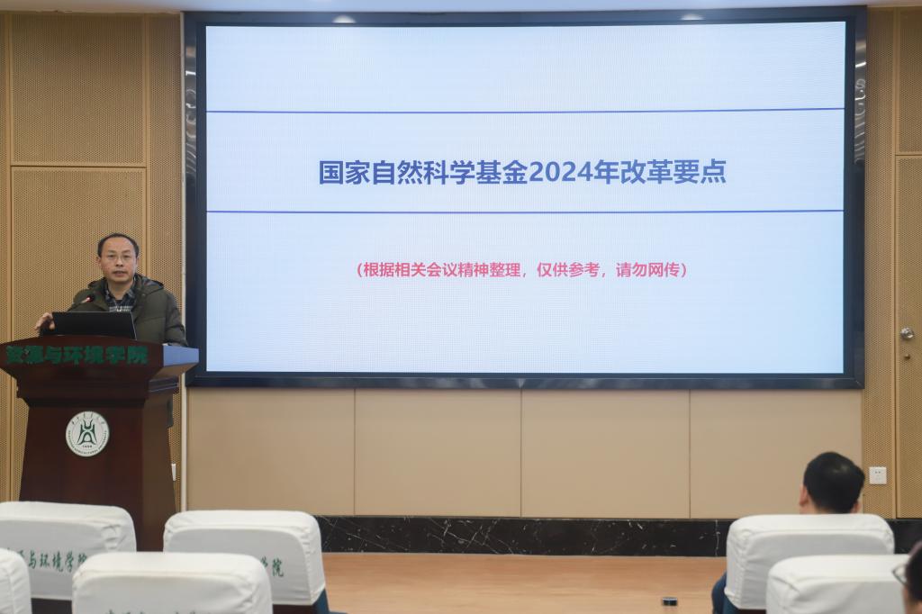 性爱网