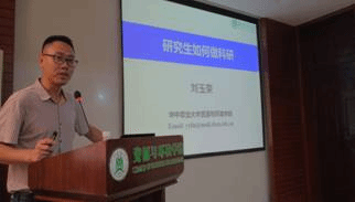 性爱网