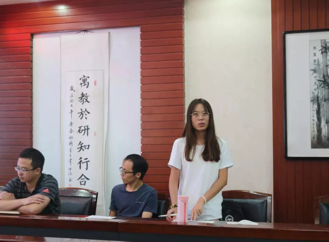 性爱网