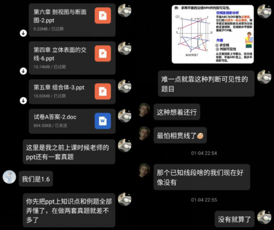性爱网