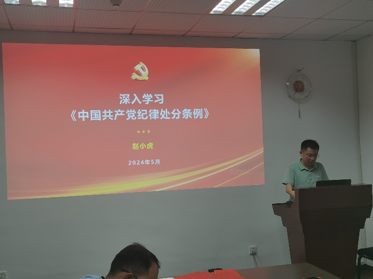 性爱网