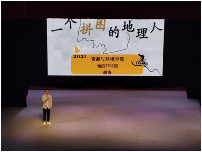 性爱网