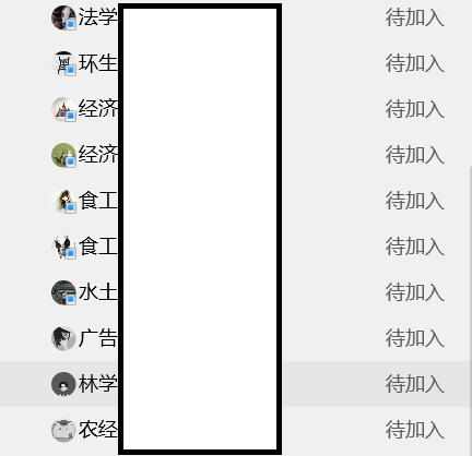 性爱网