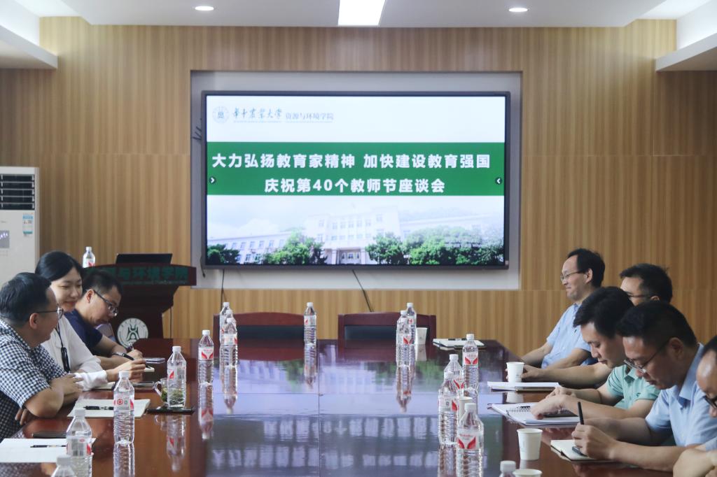 性爱网
