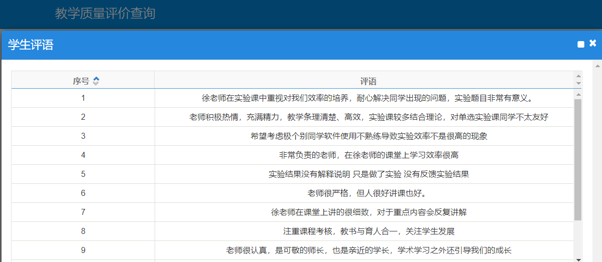 性爱网
