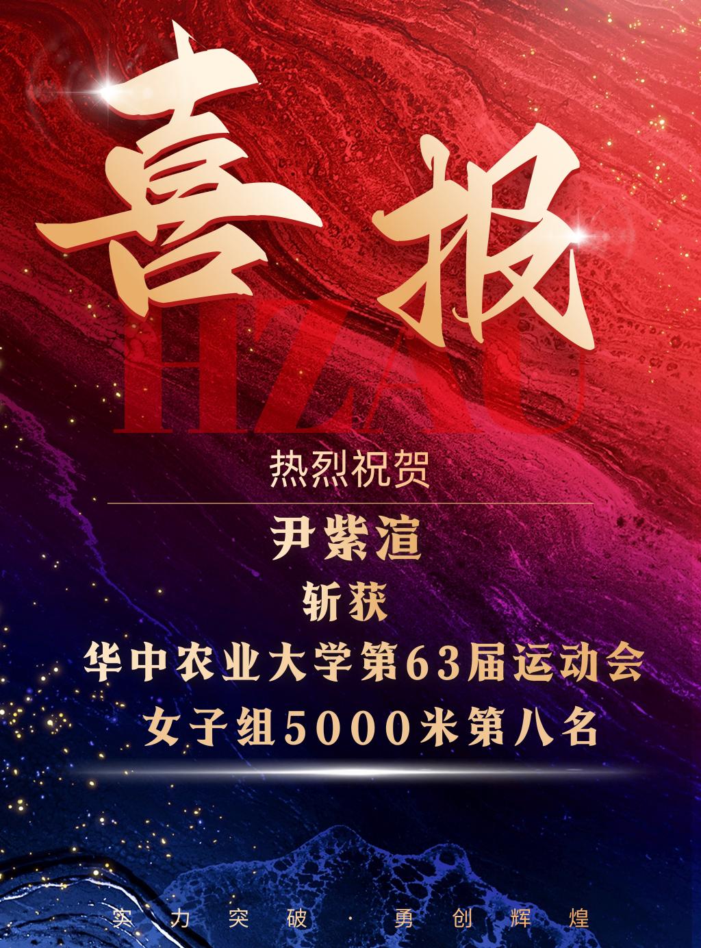 性爱网