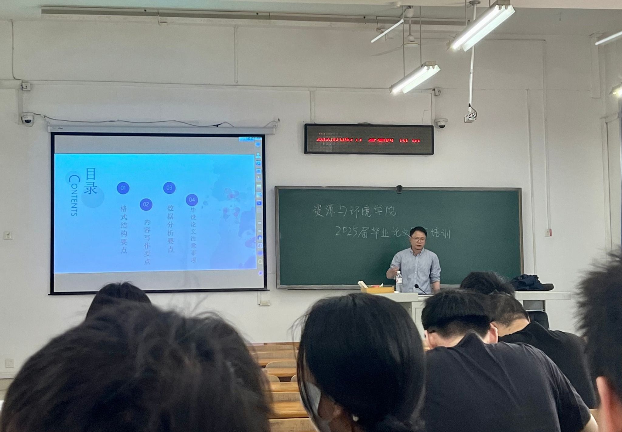 性爱网