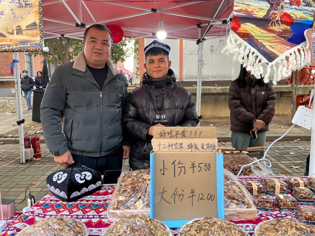 性爱网