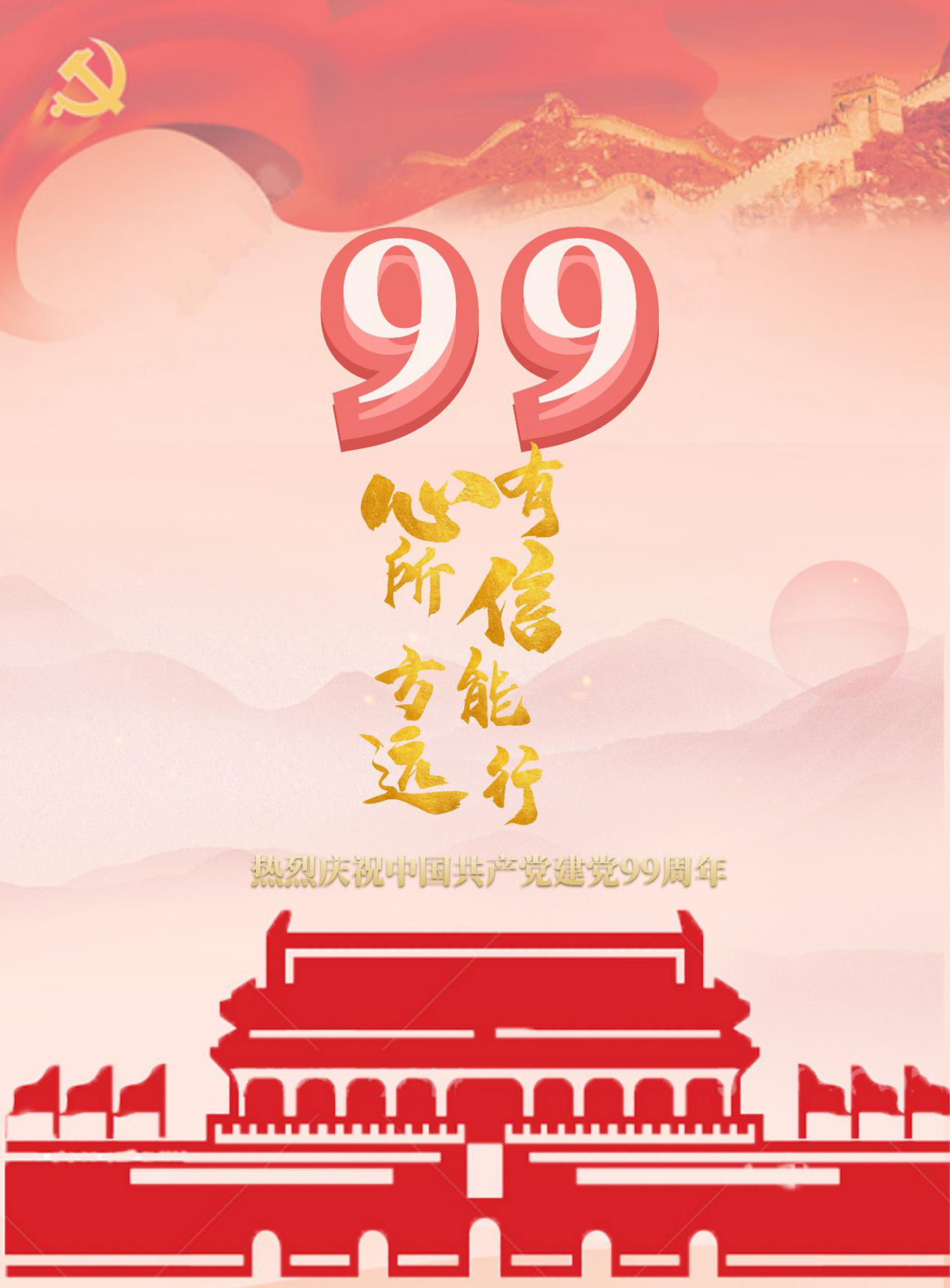 性爱网