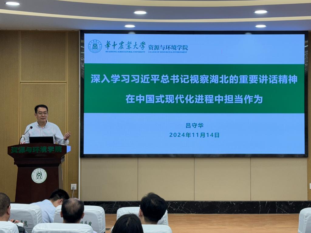 性爱网