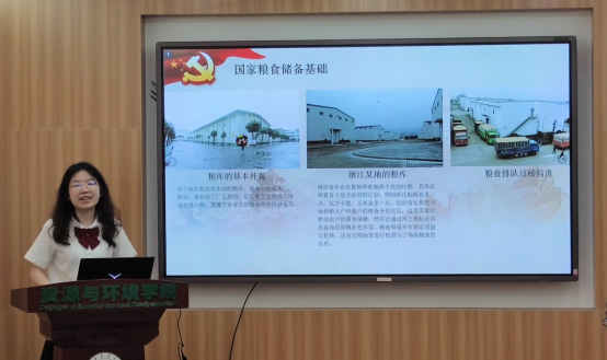 性爱网