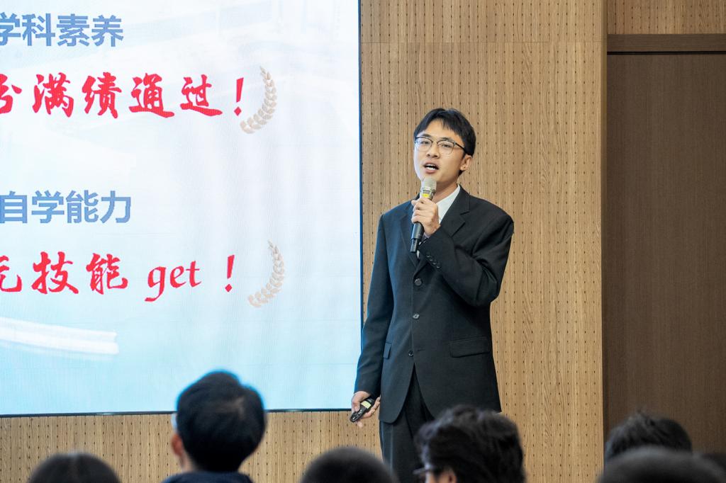 性爱网