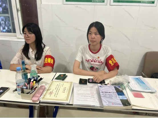 性爱网
