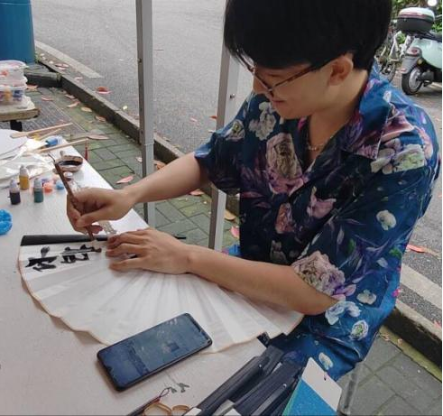 性爱网