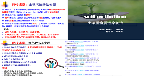 性爱网