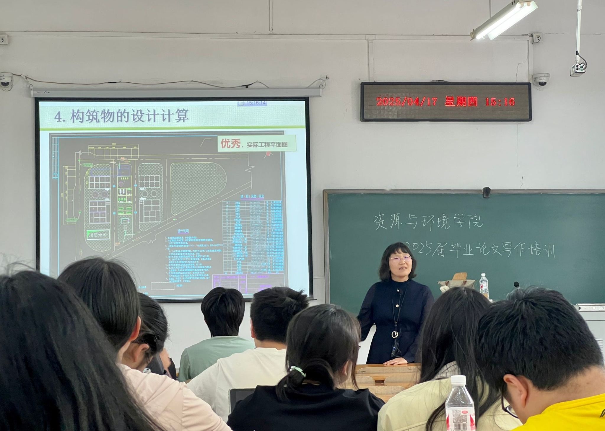 性爱网