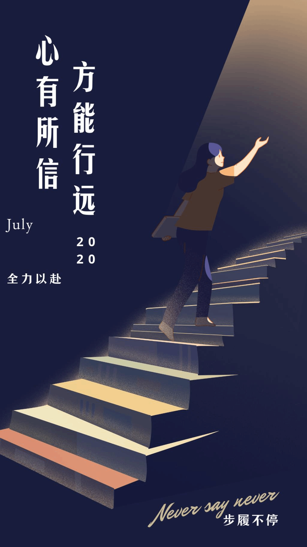 性爱网
