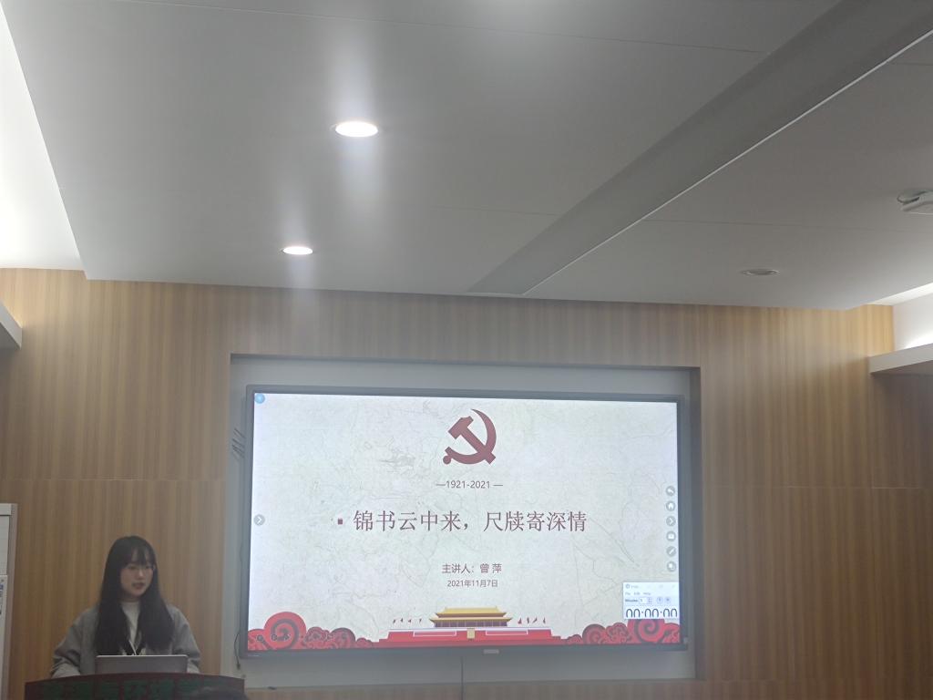 性爱网
