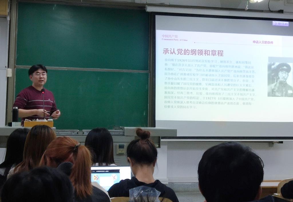 性爱网
