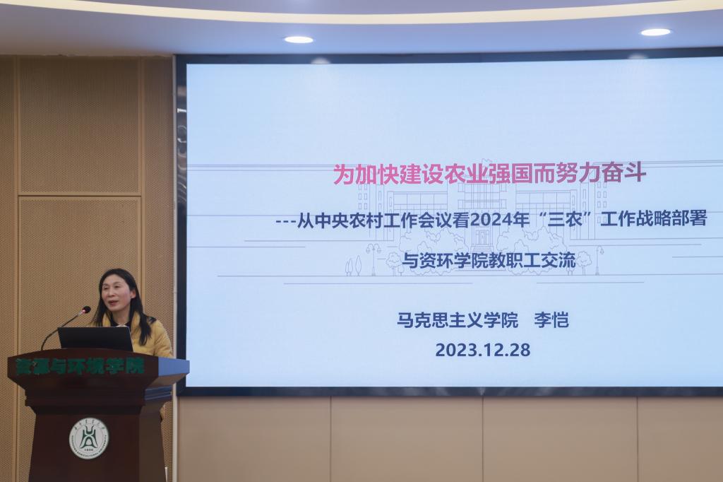 性爱网