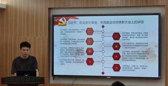 性爱网