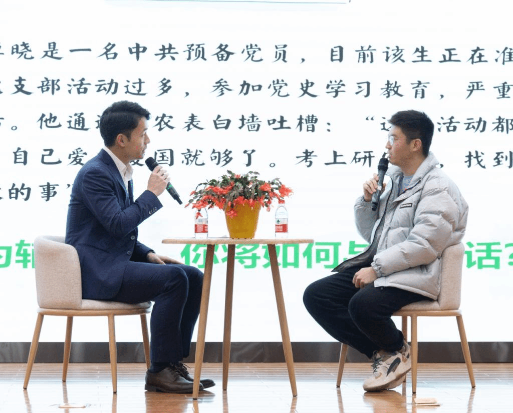 性爱网
