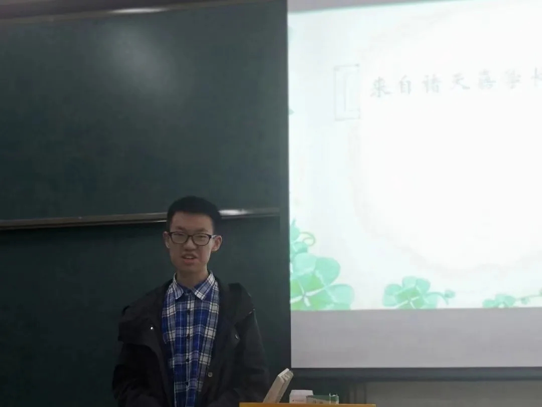 性爱网