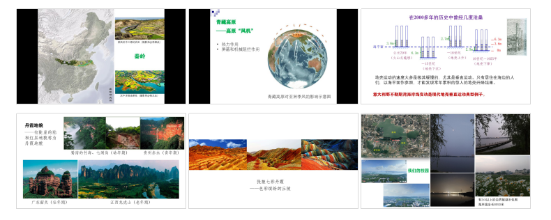 性爱网